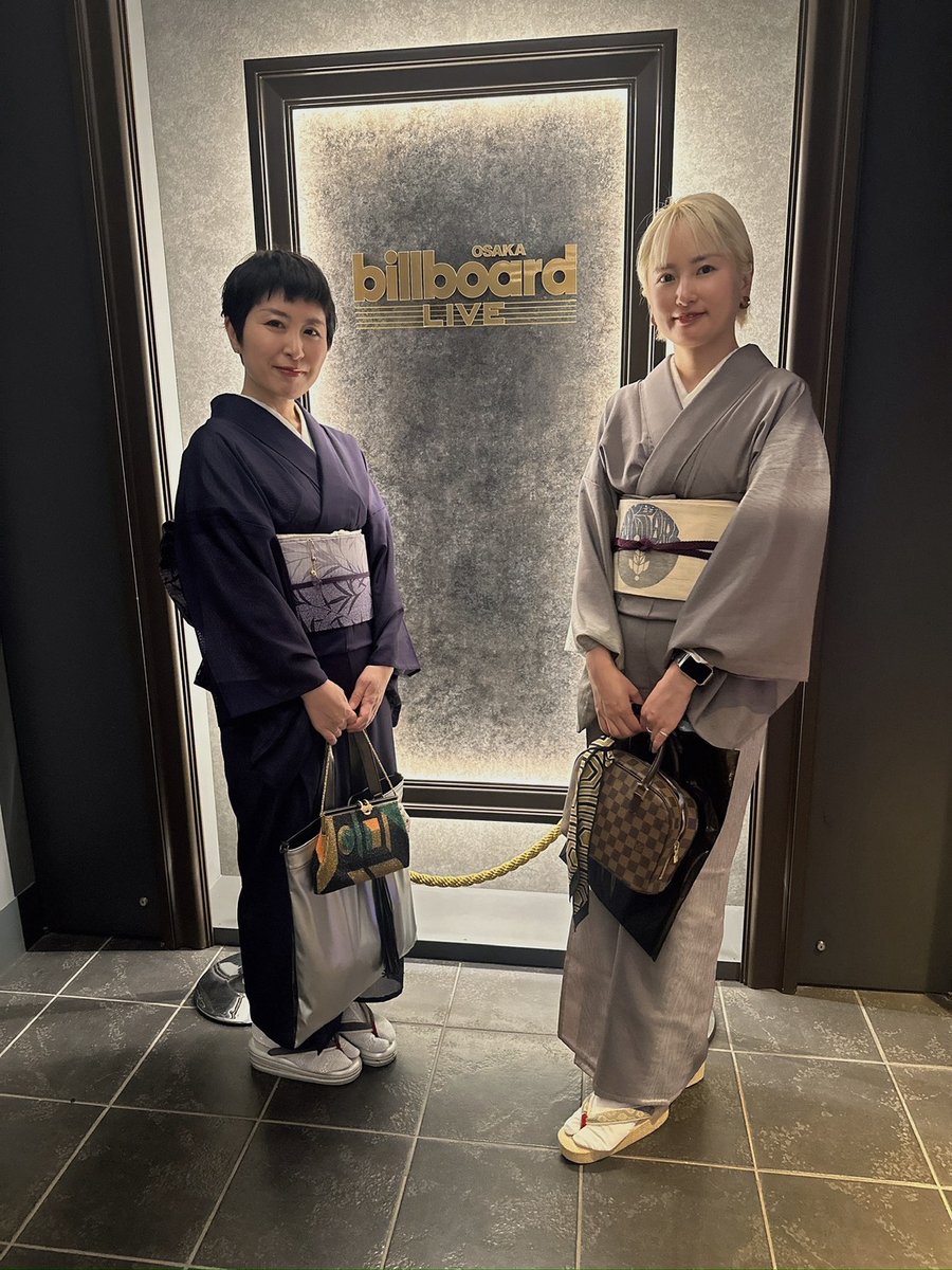 着物でライブへお出かけした生徒さまと