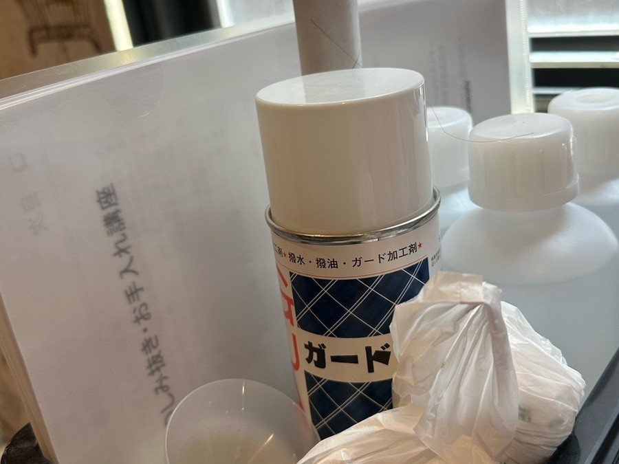 お手入れワークショップの様子